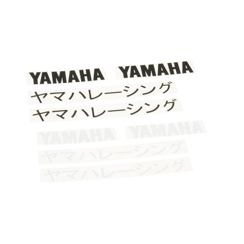 Original Yamaha Logo Felgenaufkleber in schwarz und weiß